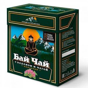 Бай чай "С баданом и чагой" (Иммунный) Состав: Сухое молоко, талкан, экстракт бадана, соль