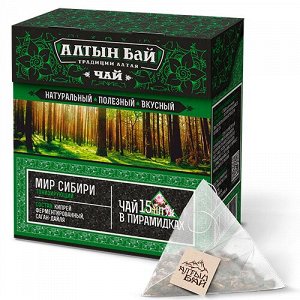 Чайный напиток "Мир Сибири" ТОНИЗИРУЮЩИЙ, Состав: Ферментированный Иван-чай, Саган Дайля (15 пирамидок)