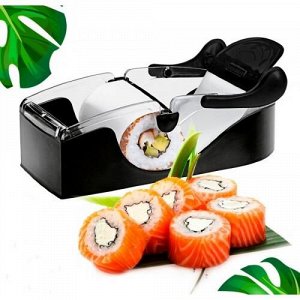 Устрои?ство для приготовления суши и роллов Perfect Roll Sushi