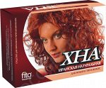 Хна натуральная Иранская (125г)