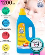 Н.К.смс Ушастый НЯНЬ жидк.1200мл.детский
