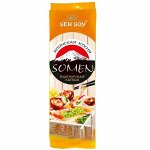 Сэнсой-лапша Somen 300г пшеничная