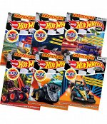 Комплект № 21. Коллекция Hot Wheels 6 журналов без вложений 192стр., 290х220х12мм, Мягкая обложка