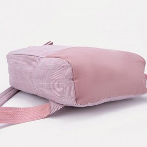 Сумка-рюкзак на молнии, 3 наружных кармана, цвет пудра