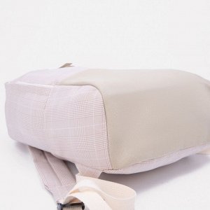 Сумка-рюкзак на молнии, 3 наружных кармана, цвет бежевый