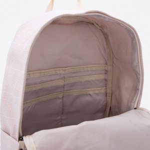 Сумка-рюкзак на молнии, 3 наружных кармана, цвет бежевый