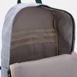Сумка-рюкзак на молнии, 3 наружных кармана, цвет зелёный