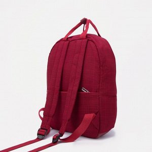 Сумка-рюкзак на молнии, 3 наружных кармана, цвет красный