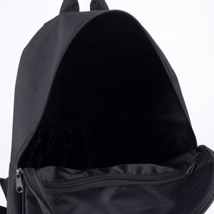 Рюкзак «Стикеры», 27 х 14 х 38, отд на молнии, н/карман, чёрный