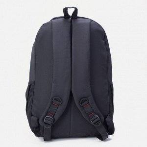 Рюкзак на молнии, 2 боковых кармана, цвет чёрный