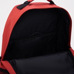 Рюкзак на молнии, 2 боковых кармана, цвет красный