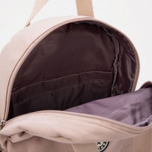 Сумка-рюкзак на молнии, цвет бежевый