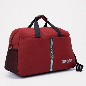 Сумка спортивная, отдел на молнии, 3 наружных кармана, держатель для чемодана, длинный ремень, красный