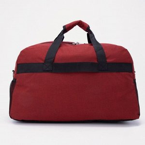 Сумка спортивная, отдел на молнии, 3 наружных кармана, держатель для чемодана, длинный ремень, красный