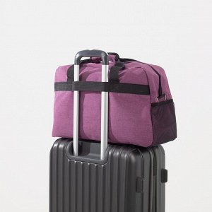 Сумка спортивная, отдел на молнии, 3 наружных кармана, держатель для чемодана, длинный ремень, фиолетовый