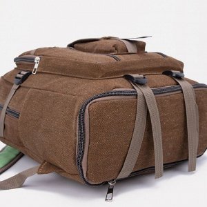 Рюкзак туристический, 25 л, 2 наружных кармана, цвет коричневый