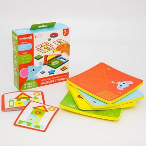 Детский развивающий игровой набор "Собери картинку" EVA+карточки, цвет МИКС