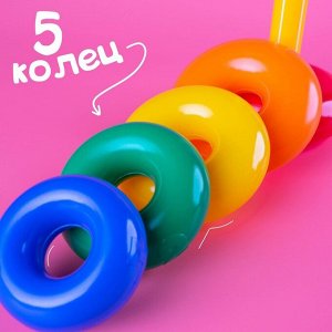 Пирамидка 5 колец «Жирафик»