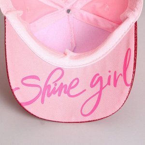 Кепка детская Shine girl, рр 54см