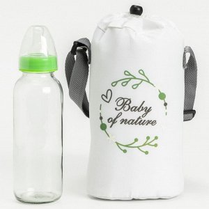 Термосумка для бутылочки Nature,  для 2 бутылочек