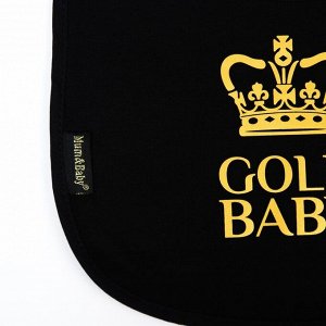 Нагрудник для кормления на непромокаемой основе на кнопках Gold baby