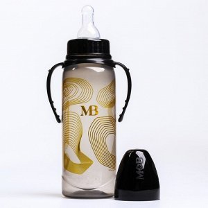 Mum&Baby Бутылочка для кормления «M&amp;B» классическая, с ручками, 250 мл, Золотая коллекция