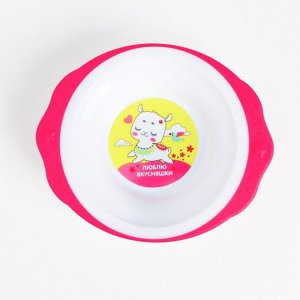 Набор детской посуды «Люблю вкусняшки», тарелка на присоске 250мл, вилка, ложка