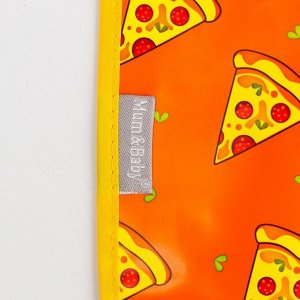 Нагрудник детский «Pizza», на липучке, с карманом