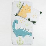Комплект в коляску &quot;Крошка Я&quot; Little dino, 2 предмета
