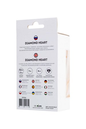 Анальная втулка ToDo by Toyfa Diamond Heart, силикон, фиолетовый, 8 см, ? 3,5 см