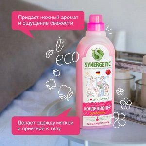 SYNERGETIC кондиционер для белья «Аромамагия» 1л