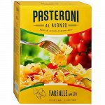 Макаронные изделия Pasteroni Фарфалле №170, 450 г.