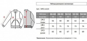 Куртка WRS ws115.