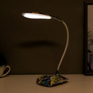 Лампа настольная сенсорная "Граффити" АКБ USB 16LED 5вт 12,5х10,5х42,5