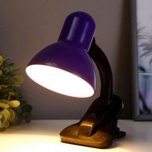 Лампа настольная Школьник на прищепке, шнур 0.9м 1х60Вт Е27 фиолетовый