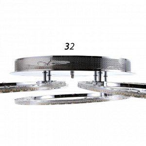 Люстра с ПДУ 1833/5SL LED 160Вт 3000-6000К диммер серебро 65х65х11,5 см