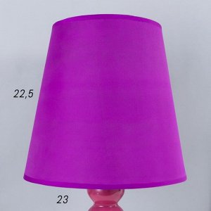 Лампа настольная с абажуром "Грация" фиолет 220V 25 Вт E14 47,5х23,5х23,5 см