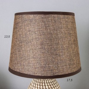 Лампа настольная с абажуром "Рабица коричневый" Е14 18х18х29 см