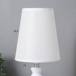 Настольная лампа "Класси" E27 15х15х32 см