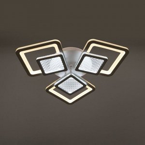 BayerLux Люстра с ПДУ 1970/3 LED 108Вт 3000-6000К диммер белый 56х56х7,5 см