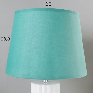 Настольная лампа "Сицилия" E14 40Вт лазурный 22х22х37 см