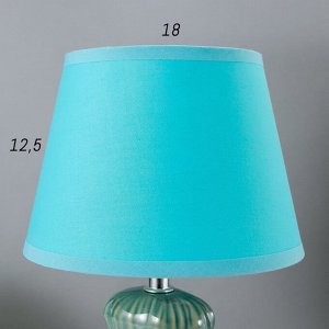 Настольная лампа 16581/1AR E14 40Вт лазурный 17,5х17,5х27 см