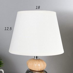 Настольная лампа 16581/1BG E14 40Вт бежевый 17,5х17,5х27 см