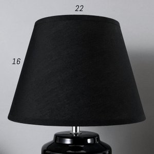 Настольная лампа 16583/1BK E14 40Вт черный 23х23х33,5 см