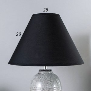 Настольная лампа 16592/1 E14 40Вт серый 27х27х39 см