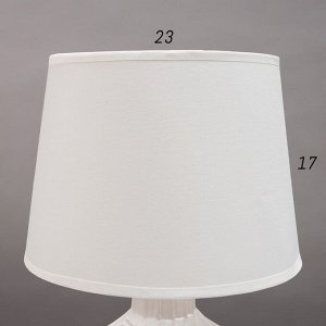 RISALUX Настольная лампа 16813/1 E14 40Вт белый h.33см