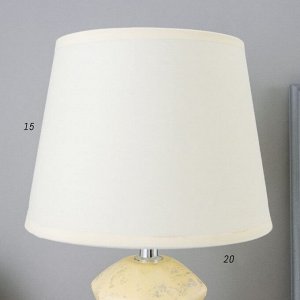 Настольная лампа 16828/1BG E14 40Вт бежевый 20х20х34 см
