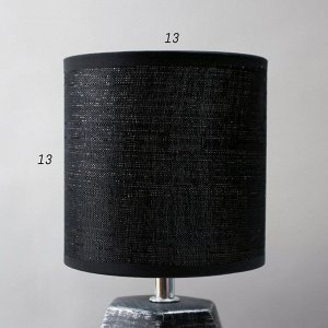 Настольная лампа 16841/1BK E14 40Вт черный 11х11х23 см
