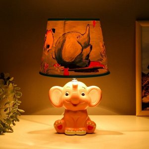 Лампа настольная с абажуром &quot;Слонёнок розовый&quot; Е14 40W 32,5х20х20 см
