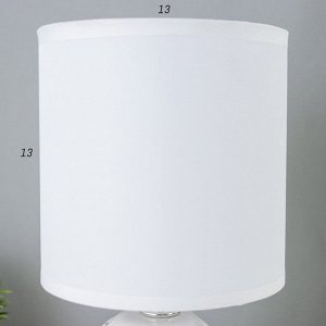 Настольная лампа 16853/1WT E14 40Вт белый 13х13х30 см